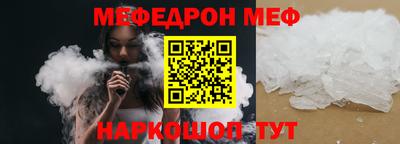 кокаин перу Заводоуковск