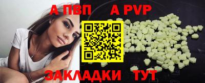 2c-b Жуковский