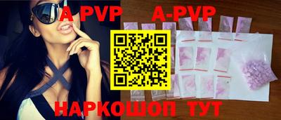 2c-b Жуковский