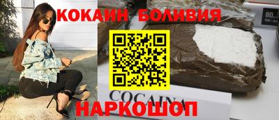 2c-b Жуковский