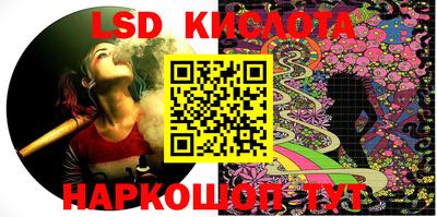 2c-b Заволжье