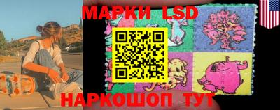2c-b Жуковский