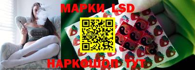 2c-b Заволжье