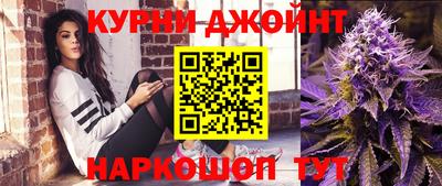 кокаин перу Заводоуковск