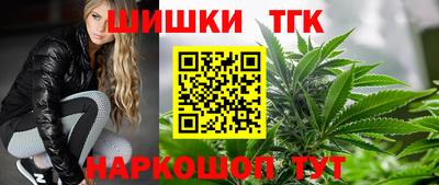 2c-b Жуковский