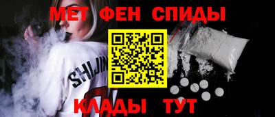 кокаин перу Заводоуковск