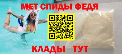 2c-b Заволжье