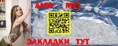 кокаин перу Заводоуковск