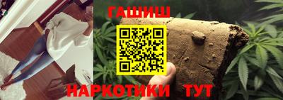 2c-b Заволжье