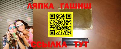 кокаин перу Заводоуковск