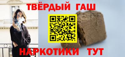 кокаин перу Заводоуковск