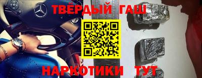 2c-b Заволжье