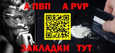 2c-b Заволжье