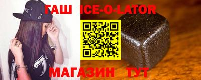 2c-b Заволжье