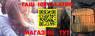 2c-b Заволжье