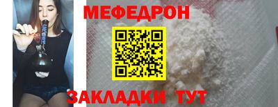 2c-b Заволжье