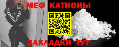 кокаин перу Заводоуковск