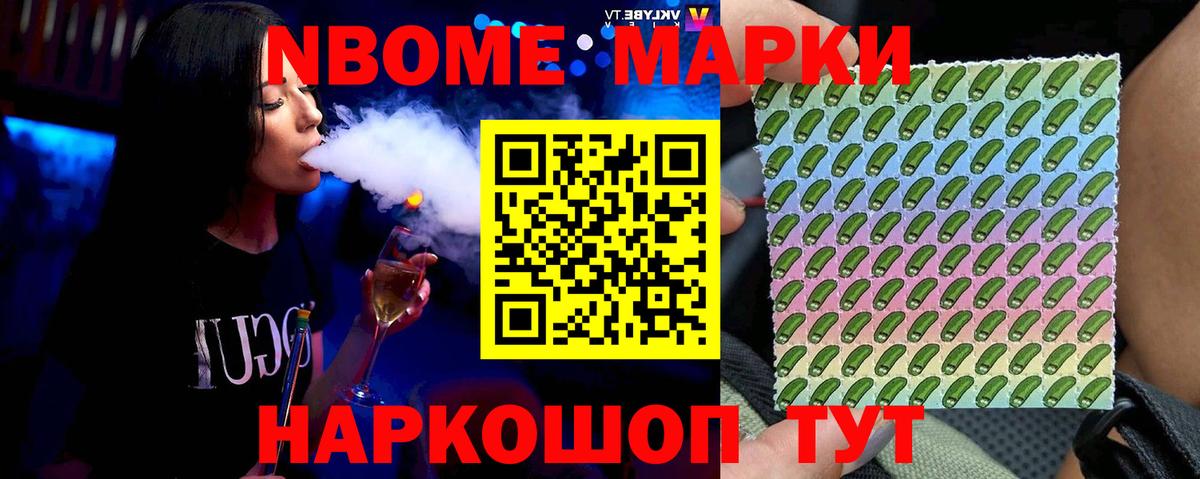 Киржач  Лсд 25 экстази ecstasy  Вход с VPN  гидра ССЫЛКА  LSD-25 экстази кислота 