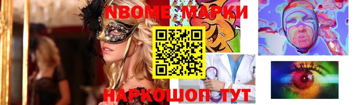 Лсд 25 экстази кислота Киржач