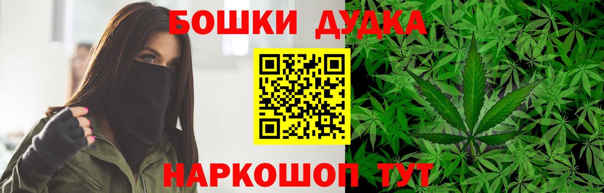Канабис гибрид  Каннабис тримм  Конопля Amnesia  Вход с VPN  Киржач 